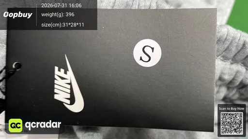 SKU 575750