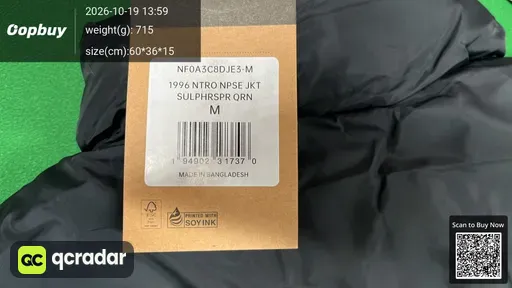 SKU 369557