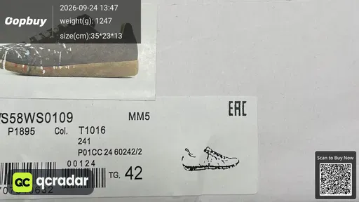 QC photo