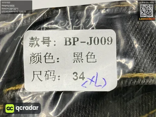QC photo