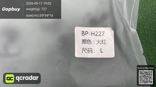 QC photo