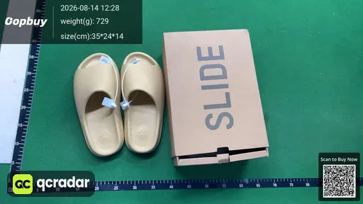 SKU 213702