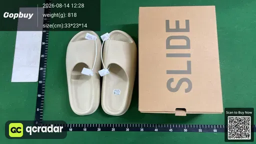 SKU 213768