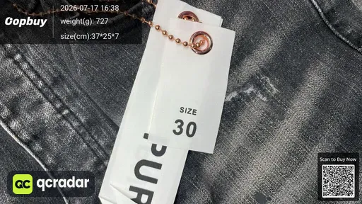 SKU 826657