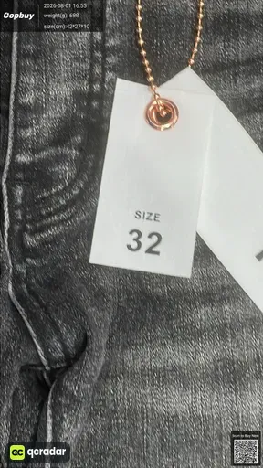SKU 826809