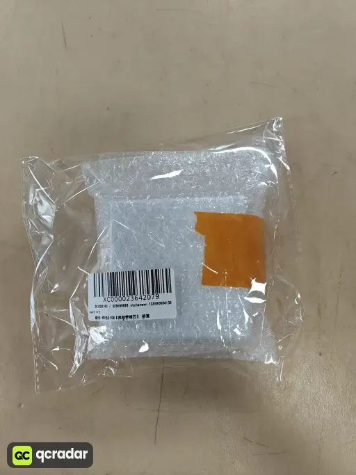 __qc_other__ d:2026-08-07