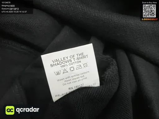 QC photo