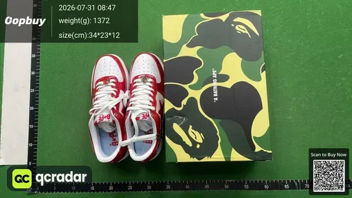 SKU 576545