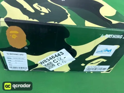 漆皮北卡蓝