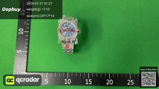 SKU 536005