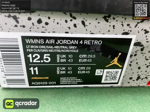 QC photo