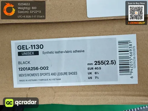 QC photo