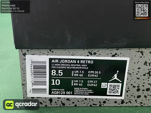 QC photo