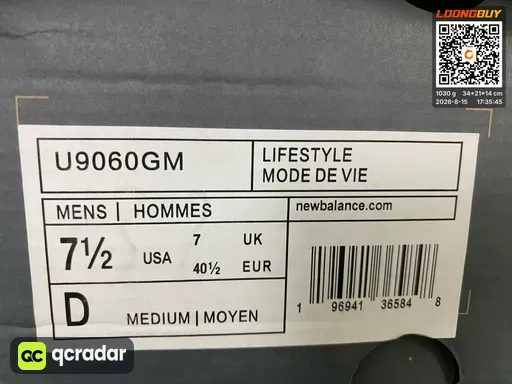QC photo