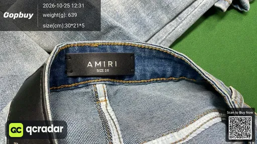 SKU 352025