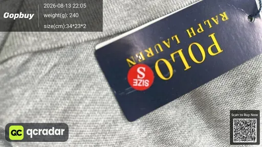 SKU 595933