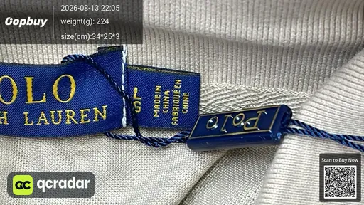 SKU 552686