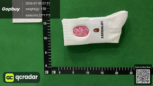 SKU 045389