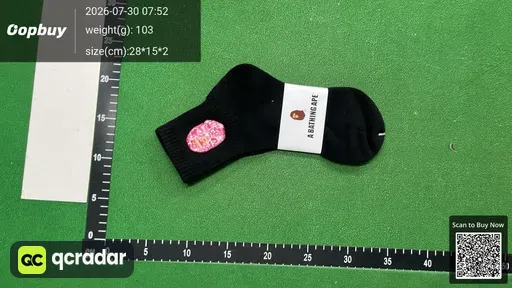 SKU 261398