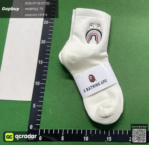 SKU 045409