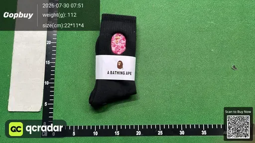 SKU 045399