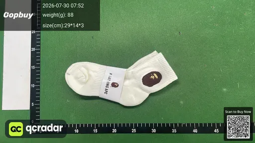 SKU 261390