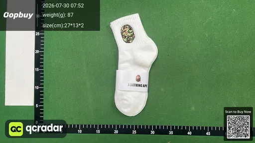 SKU 261392
