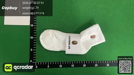 SKU 261410