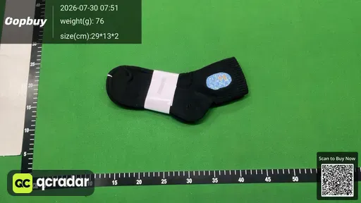 SKU 261396