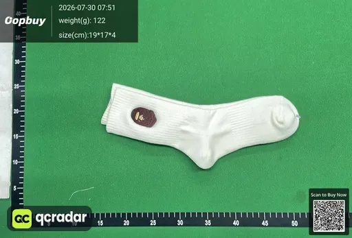 SKU 045393