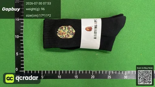 SKU 045401