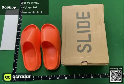 SKU 404287