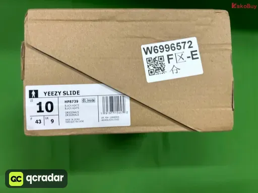 黑色（HP8739)