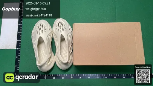 SKU 620258