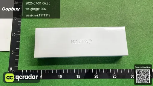 SKU 593112