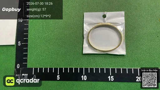 SKU 013921