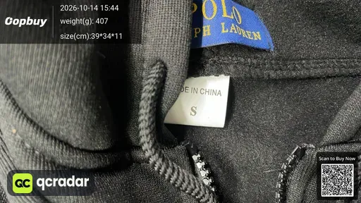 SKU 405067