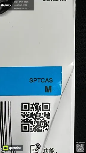 SKU 450399