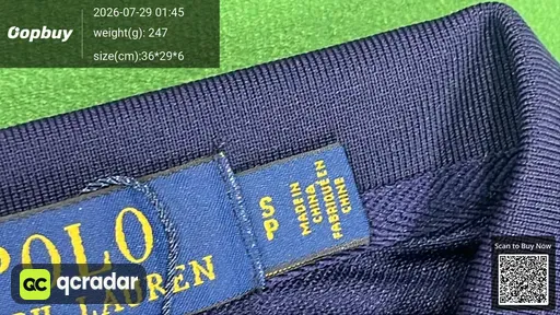 SKU 120235