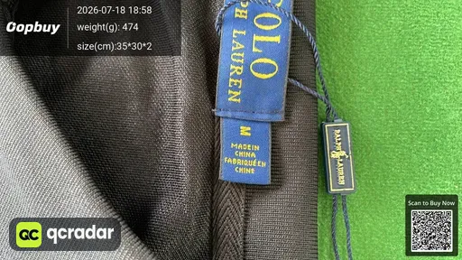 SKU 339747