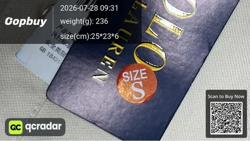 SKU 925124