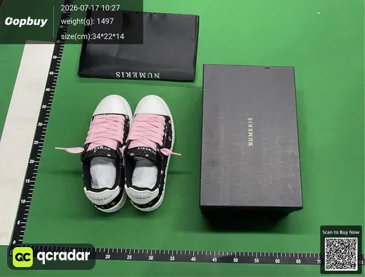 SKU 603490