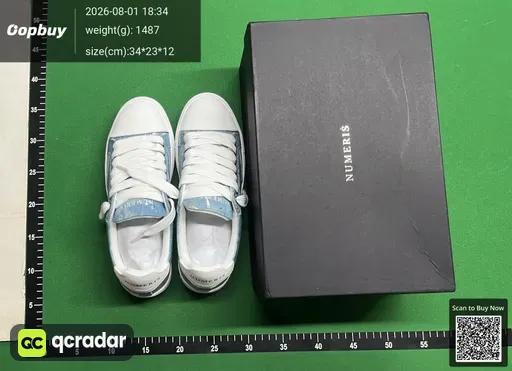 SKU 687245