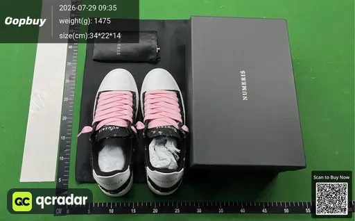 SKU 603396