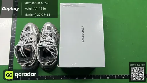 SKU 851845