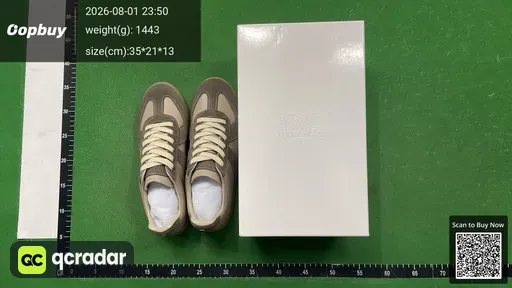 SKU 595411