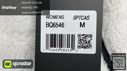 SKU 749249