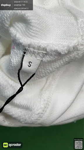SKU 896555