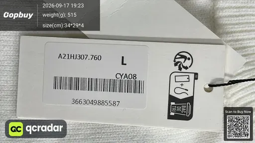 SKU 878173