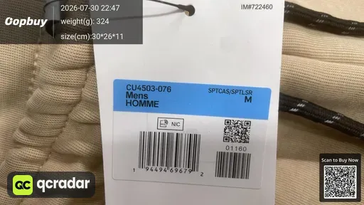 SKU 614415